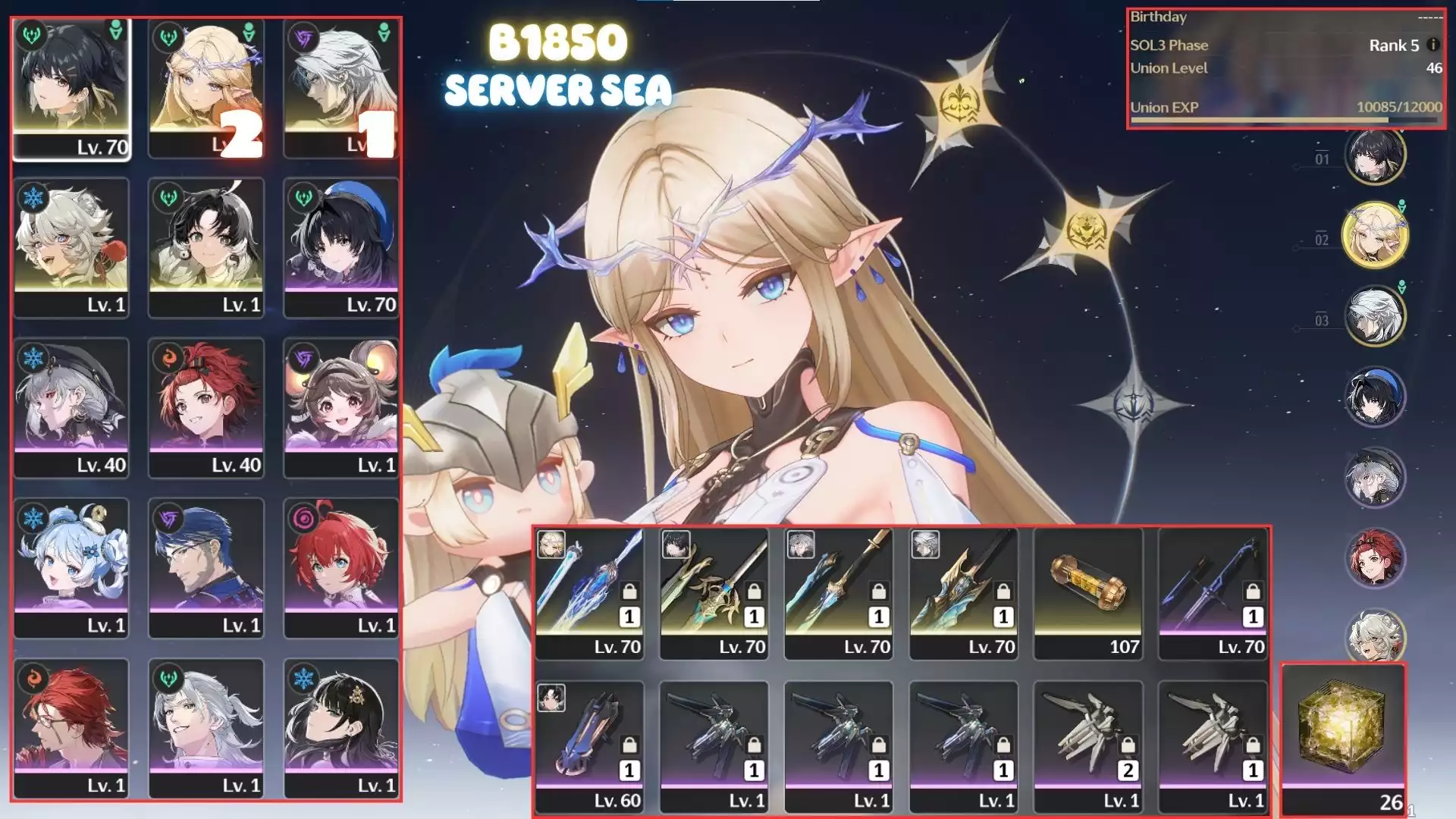 CARTETHYIA R2S1